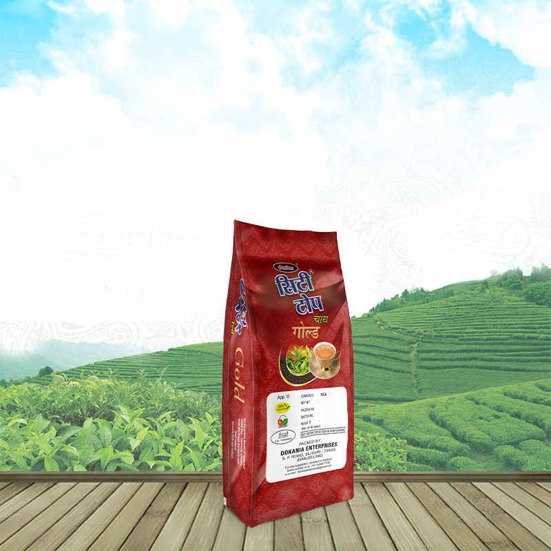city top red gold tea – 250g (pack of 2)